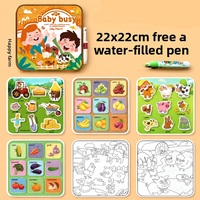 Rio Magic Colouring Book for Ages 3+